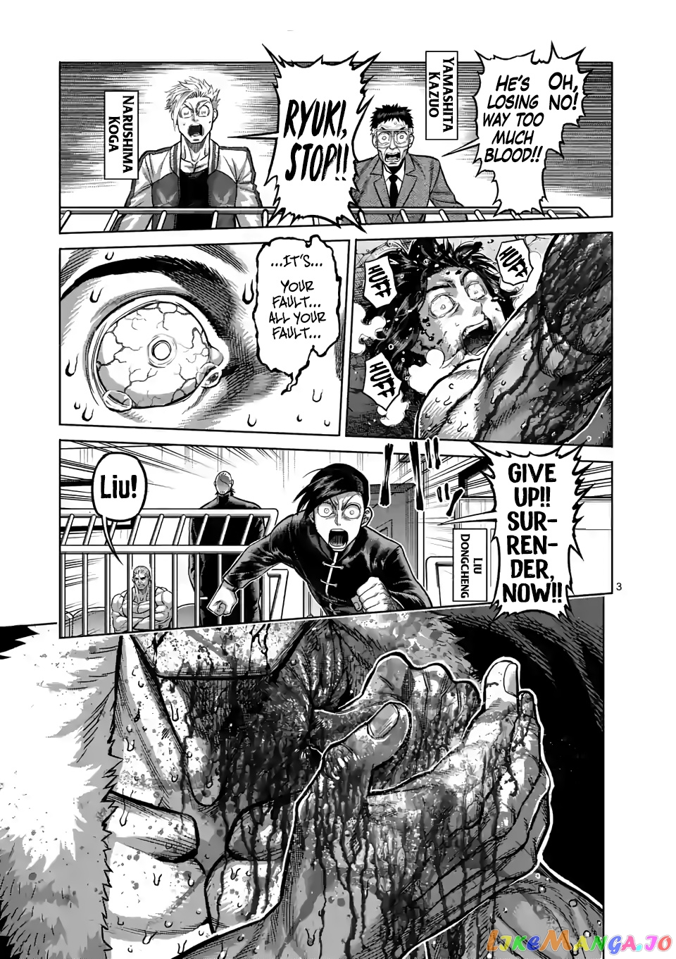 Kengan Omega Chapter 87 image 03